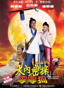双性互攻cao到哭h尿